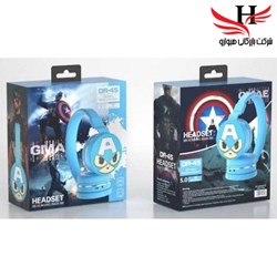 نمایش جزئیات برای هدست بلوتوثی گیمی عروسکی فانتزی DR-45 تصویر هدست بلوتوثی گیمی عروسکی فانتزی DR-45