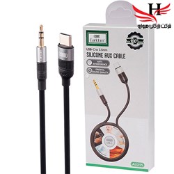 نمایش جزئیات برای  کابل تبدیل USB-C به AUX ارلدام مدل AUX55 طول 1 متر تصویر  کابل تبدیل USB-C به AUX ارلدام مدل AUX55 طول 1 متر