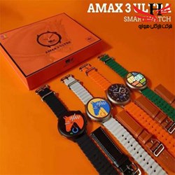 نمایش جزئیات برای ساعت هوشمند مدل SMART WATCH AMAX3  تصویر ساعت هوشمند مدل SMART WATCH AMAX3