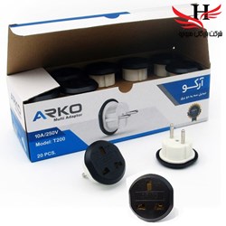 نمایش جزئیات برای تبديل برق 3 به 2 آرکو ARKO تصویر تبديل برق 3 به 2 آرکو ARKO