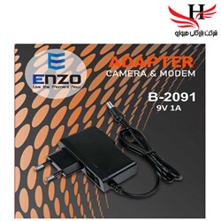 نمایش جزئیات برای آداپتور مودم انزو  ENZO-B2091 9V - 1A تصویر آداپتور مودم انزو  ENZO-B2091 9V - 1A