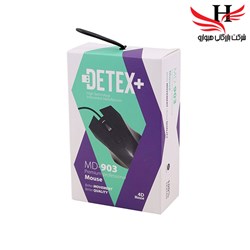 نمایش جزئیات برای ماوس سیم دار برند ديتکس DETEX-MD903 تصویر ماوس سیم دار برند ديتکس DETEX-MD903
