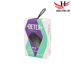 نمایش جزئیات برای ماوس وایرلس برند ديتکس DETEX-MD913 تصویر ماوس وایرلس برند ديتکس DETEX-MD913