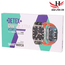 نمایش جزئیات برای ساعت هوشمند مدل DETEX DW12 ULTRA تصویر ساعت هوشمند مدل DETEX DW12 ULTRA