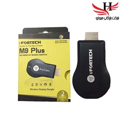 نمایش جزئیات برای  دانگل MHL HDMI آی فورتک IFORTECH M9 Plus  تصویر  دانگل MHL HDMI آی فورتک IFORTECH M9 Plus