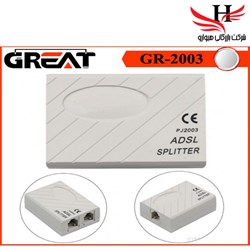 نمایش جزئیات برای اسپيليتور دو سوکت  ADSL GR-2003 تصویر اسپيليتور دو سوکت  ADSL GR-2003