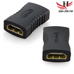نمایش جزئیات برای تبديل دو سر مادگي HDMI (برل) تصویر تبديل دو سر مادگي HDMI (برل)