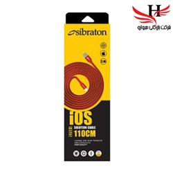 نمایش جزئیات برای کابل شارژکنفی S250I  آيفون طول 110 تصویر کابل شارژکنفی S250I  آيفون طول 110