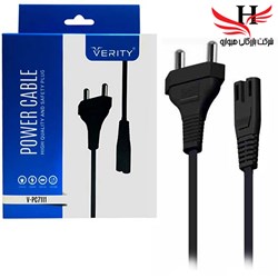 نمایش جزئیات برای کابل برق راديويي وریتیVerity V-PC7111 2Pin 1.5m تصویر کابل برق راديويي وریتیVerity V-PC7111 2Pin 1.5m