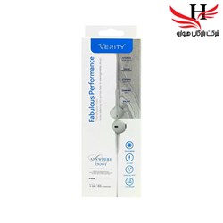 نمایش جزئیات برای هندزفري سيم دار وریتی VERITY-V-E68 تصویر هندزفري سيم دار وریتی VERITY-V-E68