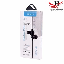 نمایش جزئیات برای هندزفري سيم دار وریتی VERITY-V-E85 تصویر هندزفري سيم دار وریتی VERITY-V-E85
