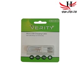 نمایش جزئیات برای کابل پاور بانکی اندروید وریتی پی VERITY MICRO 3125 تصویر کابل پاور بانکی اندروید وریتی پی VERITY MICRO 3125