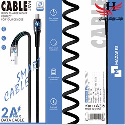نمایش جزئیات برای کابل شارژ اندرويد مازارس MAZARES-C1-V8 تصویر کابل شارژ اندرويد مازارس MAZARES-C1-V8