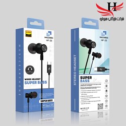 نمایش جزئیات برای هندزفری سیم دار تایپ سی MAZARES-HF-25 تصویر هندزفری سیم دار تایپ سی MAZARES-HF-25