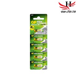نمایش جزئیات برای باتری ریموتی GP 27A تصویر باتری ریموتی GP 27A