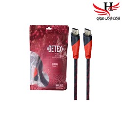 نمایش جزئیات برای کابل تصویر  HDMI DETEX 1/5M تصویر کابل تصویر  HDMI DETEX 1/5M