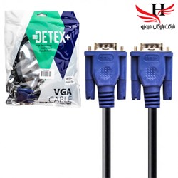 نمایش جزئیات برای  کابل VGA DETEX 1.5M تصویر  کابل VGA DETEX 1.5M