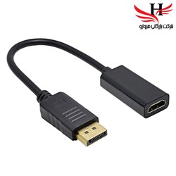 نمایش جزئیات برای تبديل MYGROUP DISPLAY TO HDMI  تصویر تبديل MYGROUP DISPLAY TO HDMI