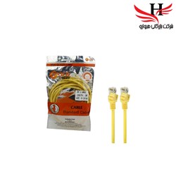 نمایش جزئیات برای کابل شبکه OSCAR GOLD UTP CAT5 3M تصویر کابل شبکه OSCAR GOLD UTP CAT5 3M