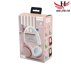 نمایش جزئیات برای هدست بلوتوث کت  مدل CAT-ST72M تصویر هدست بلوتوث کت  مدل CAT-ST72M