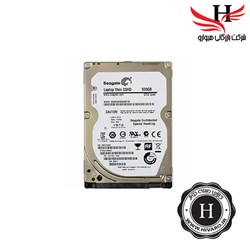 نمایش جزئیات برای هارد اینترنال لپ تاپی استوک 500 گیگ سیگیت SEAGATE  تصویر هارد اینترنال لپ تاپی استوک 500 گیگ سیگیت SEAGATE