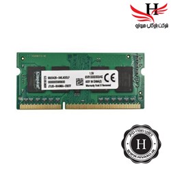 نمایش جزئیات برای رم لپ تاپ استوک KINGSTON-KVR1333 OR 16LS/8GB/D3   تصویر رم لپ تاپ استوک KINGSTON-KVR1333 OR 16LS/8GB/D3