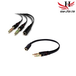 نمایش جزئیات برای تبديل کابلي صدا 1 به 2 معمولي  تصویر تبديل کابلي صدا 1 به 2 معمولي