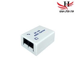 نمایش جزئیات برای اسپيليتور دو سوکت  ADSL -SP168 تصویر اسپيليتور دو سوکت  ADSL -SP168