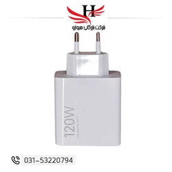 نمایش جزئیات برای کلگی شیائومی سوپر فست 120w تصویر کلگی شیائومی سوپر فست 120w