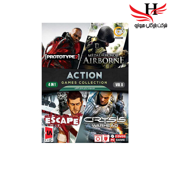 تصویر Action Games Collection 4in1 Vol.8 2DVD 9