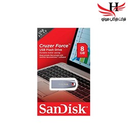 نمایش جزئیات برای فلش مموری سن دیسک Cruzer Force ظرفیت 8گیگ تصویر فلش مموری سن دیسک Cruzer Force ظرفیت 8گیگ