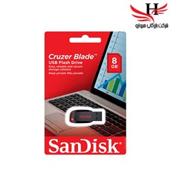 نمایش جزئیات برای فلش مموری سن دیسک مدل BLADE ظرفیت 8 تصویر فلش مموری سن دیسک مدل BLADE ظرفیت 8