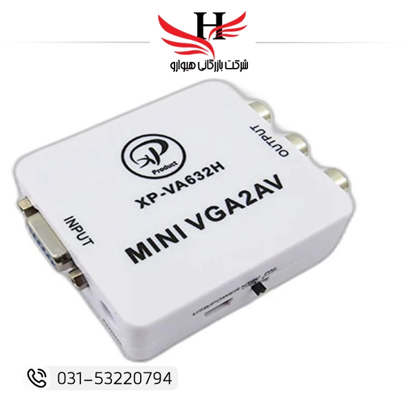 تصویر تبديل VGA به XP -H632H AV