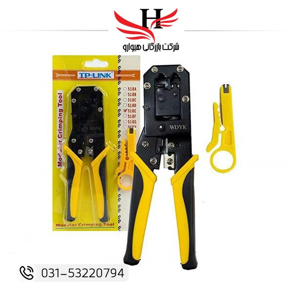 تصویر آچار شبکه سوکت زن تی پی لینک TP-TOOL 518A
