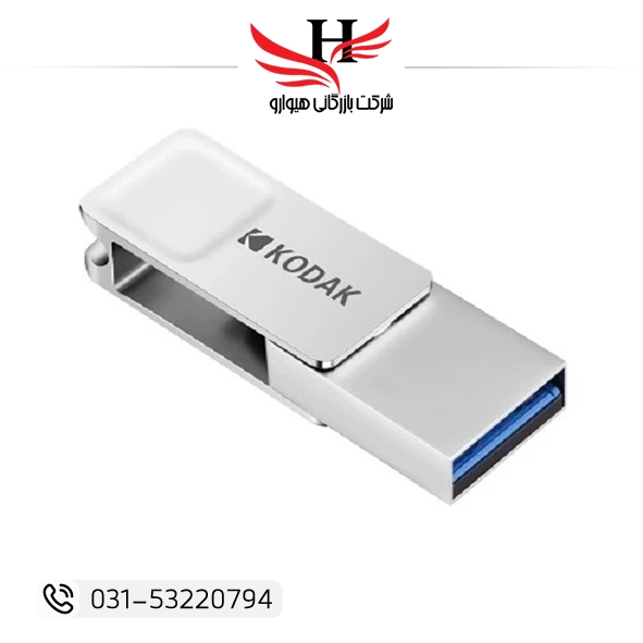 تصویر فلش مموری کداک 64گیگ مدل K223C