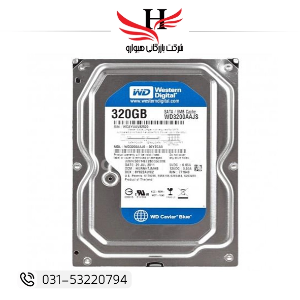 تصویر هارد اینترنال استوک 320 گیگ وسترن دیجیتال WD-BLUE