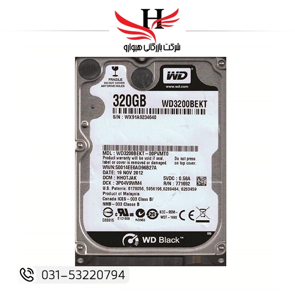 تصویر هارد  اینترنال استوک 320 گیگ وسترن دیجیتال مشکی WD-BLACK
