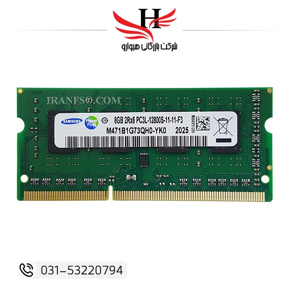تصویر رم لپ تاپ استوک SAMSUNG 8GB PC3-L 12800S