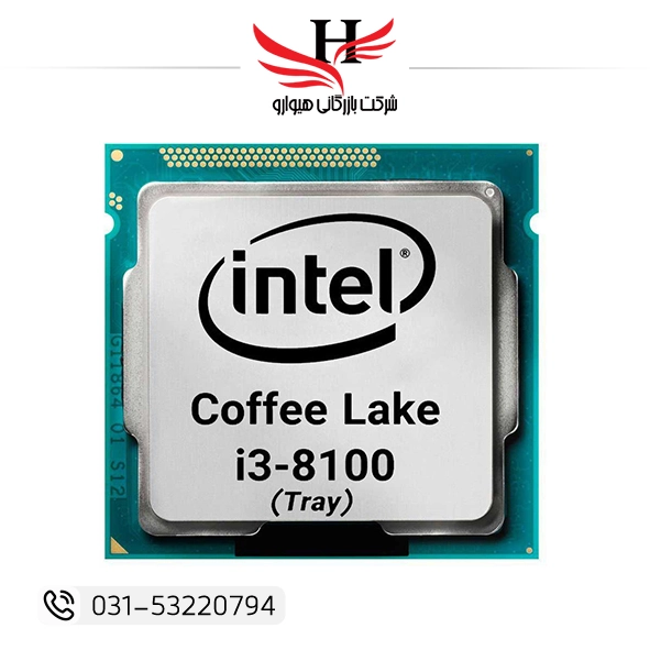 تصویر cpu i3 8100 tray