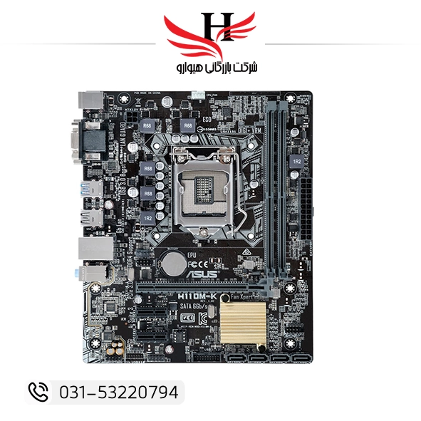 تصویر مادربرد ایسوس مدل H110M-R/C