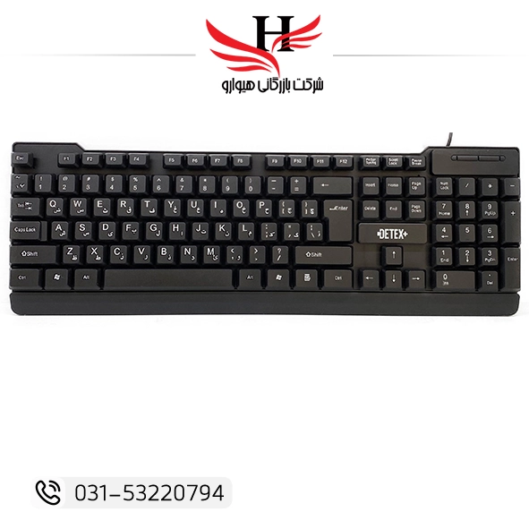 تصویر کيبورد سيم دار ديتکس DETEX-D110