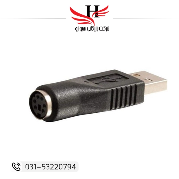 تصویر تبدیل PS2 TO USB