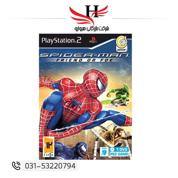 تصویر گردو Spider-Man Friend Or Foe 1DVD