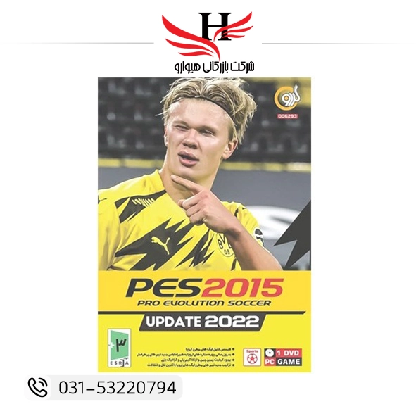 تصویر گردو PES 2015 Pro Evolution Soccer Update 2022 