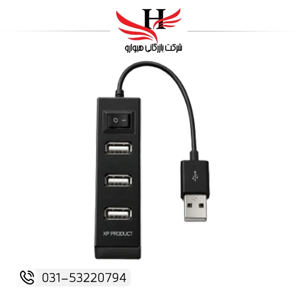تصویر هاب سيم دار ايکس پي 4 پورت xp-806