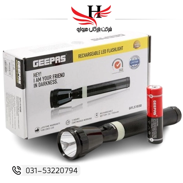 تصویر چراغ قوه شارژی شکاری GEEPAS-GFL4641