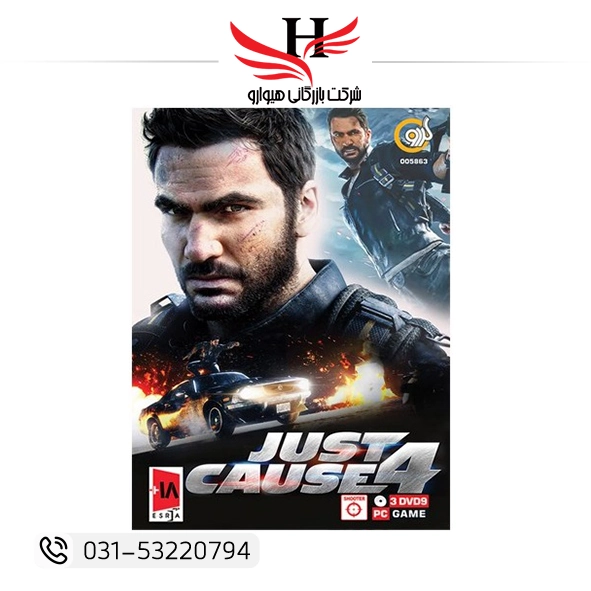 تصویر just cause 4 3DVD9 گردو