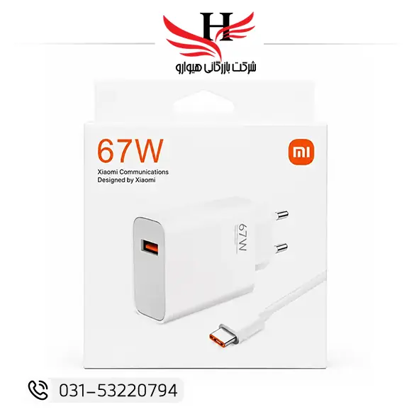 تصویر کلگی با کابل تایپ سی اورجینال شیائومی XIAOMI 67W