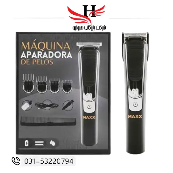 تصویر ماشین اصلاح خط زن MAQUNIA DE PELOS 