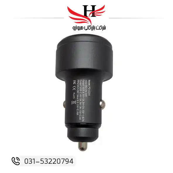 شارژر فندکی پی کیو بی دی مدل CC04 فست شارژ 48 وات